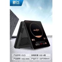 众筹 新飞4000W电磁炉 XF6525