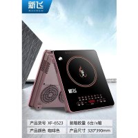 众筹 新飞4000W电磁炉 XF6523