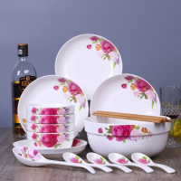 骨瓷餐具14头碗碟套装碗盘面碗组合创意家用饭碗菜盘大号碗-粉黛4盘4碗4勺4筷1汤碗1大