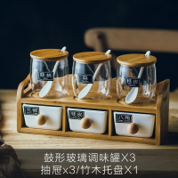 油瓶创意家用厨房玻璃调料盒陶瓷调味罐油壶油盐酱醋壶瓶套装-大肚玻璃6件套