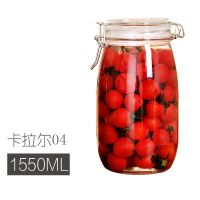 玻璃密封罐果酱瓶带盖蜂蜜柠檬罐子瓶子大号储物罐泡菜坛子-卡拉尔41550ml两个
