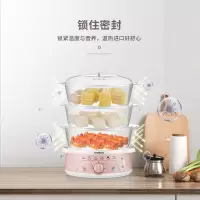 纳丽雅(Naliya)9688-2B电蒸锅三层大容量多功能自动断电定时家用蒸锅