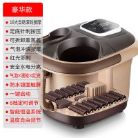 纳丽雅(Naliya)全自动按摩足浴盆家用洗脚盆恒温泡脚桶电动足疗机加热足浴器 豪华款