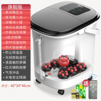 纳丽雅(Naliya)足浴盆高深桶全自动按摩电动泡脚盆加热器过小腿吴昕同款家用 [全自动]标准款加大加深全自动带礼包