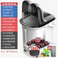 纳丽雅(Naliya)足浴盆高深桶全自动按摩电动泡脚盆加热器过小腿吴昕同款家用 [旗舰款]全自动按摩加大加深带礼包推荐