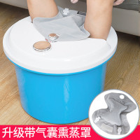 纳丽雅(Naliya)无电恒温泡脚桶家用过小腿高深桶吴昕足 [恒温盖/温度显示/熏蒸罩/高30cm]天空蓝、送足浴粉+穴