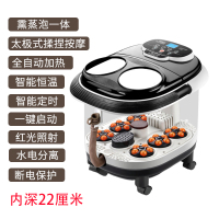纳丽雅(Naliya)泡脚桶电动按摩家用过小腿泡脚泡腿高桶吴昕同款养生足浴盆 旗舰款