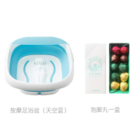 纳丽雅(Naliya)自动洗脚盆电动加热恒温便携按摩泡脚桶 足浴盆蓝+10粒/泡脚丸