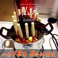 家用无烟电烧烤炉烧烤杯纳丽雅(Naliya)烤串机电烤炉室内羊肉串烤肉炉烧烤架