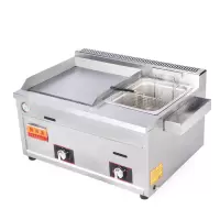 手抓饼机器摆摊商用燃气扒炉纳丽雅(Naliya)炸炉一体机铁板烧设备油炸锅关东煮面 浅灰色