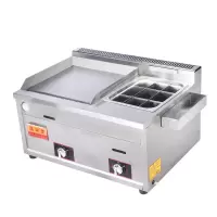 手抓饼机器摆摊商用燃气扒炉纳丽雅(Naliya)炸炉一体机铁板烧设备油炸锅关东煮面 白色