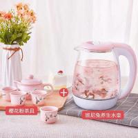 家用插电烧水壶纳丽雅(Naliya)煮开水锅电热玻璃泡功夫茶容器大号养生花茶瓶 樱花粉水壶茶具套装
