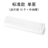 家庭用食品抽真空机小型家用纳丽雅(Naliya)阿胶糕商用小包装袋机塑封机 白色标准款