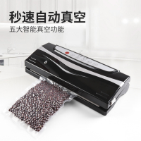 家用真空机小型食品包装机自动抽真空干湿两用抽气热封压缩机 黑色