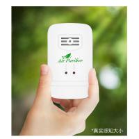 空气净化器 家用纳丽雅(Naliya)新房装修吸甲醛去除卫生间异臭味 买4个发6个
