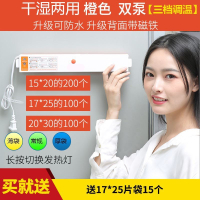 新款零食阿胶糕抽真空机纳丽雅塑料袋包装机家用迷你全智能食品小型 C37-E39-旗舰套装[三档调温防