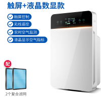 空气净化器 家用卧室纳丽雅(Naliya)智能除去甲醛烟味异味PM2.5办公室小型 K5智能款[双滤网]
