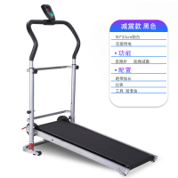 跑步机家用款小型迷你简易纳丽雅(Naliya)机械折叠室内健身器材多功能走步机 [减震款黑色]加强减震+跑带加长+仪表