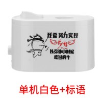 矿泉水瓶加湿器迷你家用纳丽雅(Naliya) 卧室办公室桌面小型便携旅行空气空调 单机白色+标语