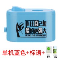 矿泉水瓶加湿器迷你家用纳丽雅(Naliya) 卧室办公室桌面小型便携旅行空气空调 单机蓝色+标语+6精油6除垢剂