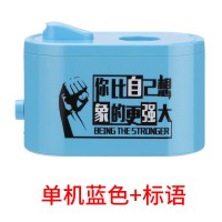 矿泉水瓶加湿器迷你家用纳丽雅(Naliya) 卧室办公室桌面小型便携旅行空气空调 单机蓝色+标语