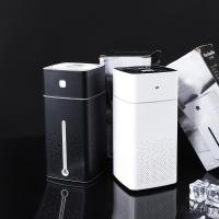 大容量大雾量带七彩灯家用纳丽雅(Naliya)办公室加湿器 香熏补水器Q1059 白色