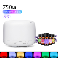 加湿器家用 纳丽雅(Naliya)办公室卧室空调房孕妇婴儿空气大容量小型香薰 七彩750ml 版+5瓶精油