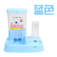 宠物自动喂食器猫二合一纳丽雅猫咪狗狗自动投食器饮水一体机猫食盆狗粮 蓝色自动喂食器