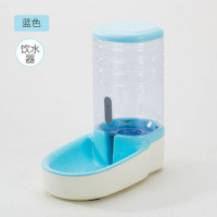宠物狗狗自动饮水器大型犬立式纳丽雅猫用喂水器家用大容量喂食盆防打翻 蓝色饮水器