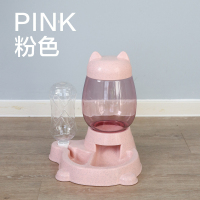 猫咪狗狗自动喂食器防湿嘴纳丽雅狗狗饮水猫食盆猫粮盆猫碗宠物用品 猫粉色