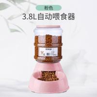 狗狗大型犬饮食给水纳丽雅宠物自动喂食器饮水器拉布拉多大容量猫咪大型 3.8L椭圆喂食器粉色