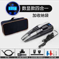 大功率车载吸尘器四合一纳丽雅(Naliya)12v便携式汽车充气泵干湿两用打气吸尘器 主图款