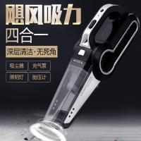 车载吸尘器充气汽车打气泵纳丽雅(Naliya)强力专用两用车用家用小型大功率四合一 四合一数显蓝色款+转换器