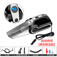 车载吸尘器充气汽车打气泵纳丽雅(Naliya)强力专用两用车用家用小型大功率四合一 四合一数显银色款+转换器