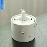 宠物猫咪智能饮水器喝水机纳丽雅(Naliya)加热USB无水断电过滤带氧自动循环陶瓷 大号白瓷-奶牛恒温+usb无水断电