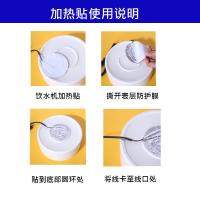 宠物猫咪智能饮水器喝水机纳丽雅(Naliya)加热USB无水断电过滤带氧自动循环陶瓷 小号白瓷-奶牛纳米海绵+过滤