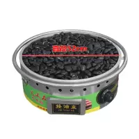 电热火山石烤肠机纳丽雅(Naliya)烤炉热狗机石头香肠烤炉台湾香肠机商用 天蓝色