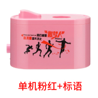 矿泉水瓶加湿器空气纳丽雅(Naliya)家用 卧室小型办公室桌面大雾量 单机粉红+标语