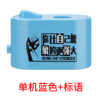 矿泉水瓶加湿器空气纳丽雅(Naliya)家用 卧室小型办公室桌面大雾量 单机蓝色+标语