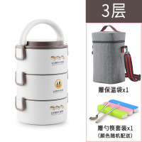 多层保温饭盒纳丽雅可微波炉加热304不锈钢便携女带盖4圆形上班族便当盒 灰色3层(送保温袋+餐具)