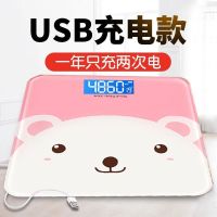 可选usb充电电子称纳丽雅体重秤精准家用健康秤人体秤成人称重计器 26*26充电款粉熊熊
