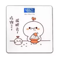 可选充电电子秤纳丽雅体重秤家用精准健康人体秤成人称重称体重计器 吃饱了26*26-电池款