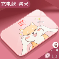 充电迷你体重计秤纳丽雅人体家用称重精准电子健康称男女生宿舍小型可爱 柴犬 USB充电