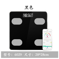 可连接手机APP蓝牙智能电子人体健康秤纳丽雅 体重测量 称重电子 黑色6029(充电版)