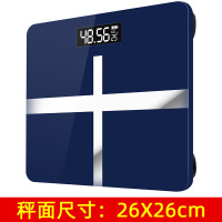 可选充电电子秤纳丽雅体重秤家用精准健康人体秤成人称重称体重计器 十字宝石蓝 电池