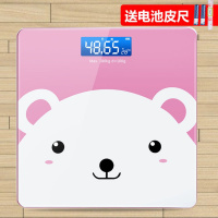 智能称重电子称纳丽雅体重秤家用成人精准人体秤健康称测体 26*26卡通熊usb充电款