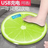 usb可充电电子秤体重秤纳丽雅家用成人健康精准人体秤智能称重计器 15