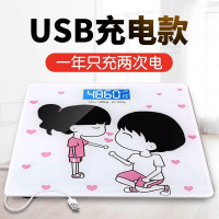 电子体重秤纳丽雅成人家用健康称测人体仪称重秤小型精准计 USB充电款5 其他