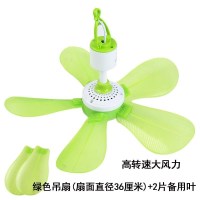 电扇宿舍床吊扇纳丽雅寝室新床用微型蚊帐内仔里迷你吊床床上小风扇吊挂 绿色吊扇+2备用叶