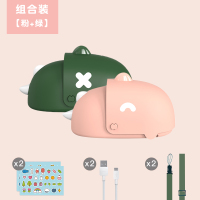 挂脖小风扇学生儿童随身迷你 小电风扇納丽雅便携式懒人挂脖子可爱卡通创意大风力us 亲子套装A[米娅龙·粉+格瑞龙·绿]